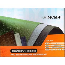 聚氯乙烯（PVC）防水卷材價格——上哪買實(shí)惠的PVC防水卷材