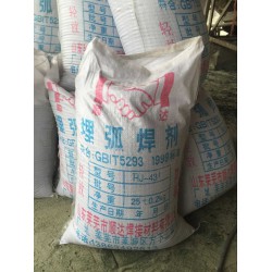 泰安埋弧焊劑廠家直銷