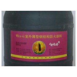 找實惠的WB(A-8)室外薄型鋼結(jié)構(gòu)防火涂料當(dāng)選昊天防火涂料 鋼結(jié)構(gòu)防火涂料施工