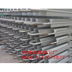 冷庫(kù)U型排管廠家|在哪能買(mǎi)到特價(jià)冷庫(kù)U型排管呢