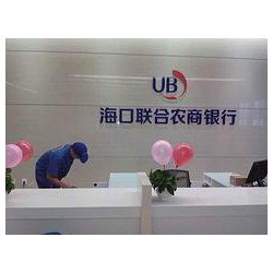 ?？谀睦镉新曌u(yù)好的海南甲醛檢測(cè)公司：海南甲醛檢測(cè)公司