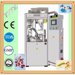 天億機械有限公司供應(yīng)質(zhì)量好的NJP1200膠囊充填機 廠家供應(yīng)膠囊充填機哪家好