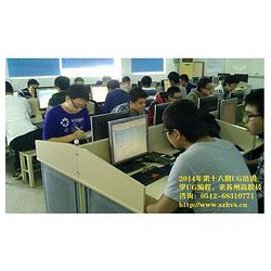 蘇州CNC編程培訓哪家聲譽好_吳江數(shù)控編程培訓