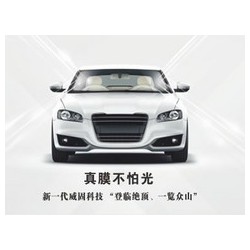 廣東價(jià)格合理的隔熱膜：廣東隔熱膜