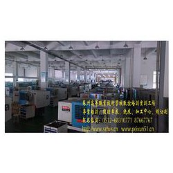 品牌好的數(shù)控培訓場地，平面設計培訓找哪家