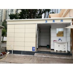 可信賴的福建公廁租賃，首要選擇福州鑫富達(dá)環(huán)境，環(huán)保生態(tài)廁所公司