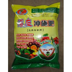 邯鄲河北沼友肥——專(zhuān)業(yè)的沼友果蔬沖施肥供應(yīng)商就在邯鄲