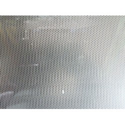 大嶺山拉伸網(wǎng)_供應(yīng)東莞報(bào)價(jià)合理的拉伸網(wǎng)