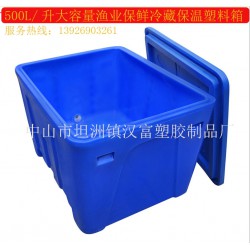 藍色塑料周轉(zhuǎn)箱供應(yīng) 哪里有賣價格合理的大型塑料周轉(zhuǎn)箱