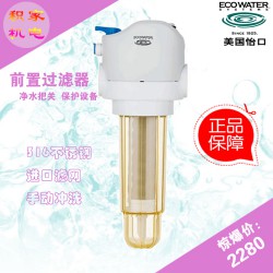 武漢積家機(jī)電_優(yōu)質(zhì)美國(guó)怡口 MASF不銹鋼前置過(guò)濾器供應(yīng)商——東芝代理