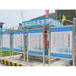 日照八牌二圖，山東物超所值的八牌二圖批銷