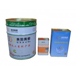 奧都石材護理提供泉州范圍內(nèi)優(yōu)質(zhì)的AD-125保濕潤色劑雞爪紋清理劑：保濕潤色劑價格