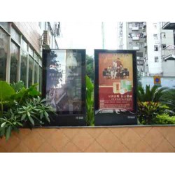 滾動燈箱制作哪家做的質(zhì)量有*保*，環(huán)衛(wèi)滾動燈箱