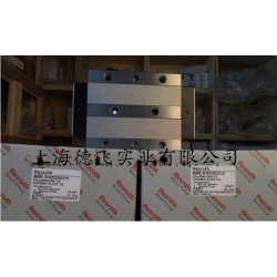 上海力士樂滑塊價格怎么樣，R165181320代理商