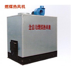 戳戳戳~【保定燃煤熱風(fēng)爐生產(chǎn)廠家→鵬鑫！】【燃煤熱風(fēng)爐多少錢】