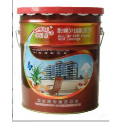 康富來(lái)耐候外墻乳膠漆