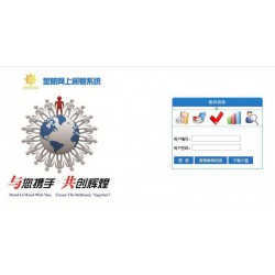 山東網(wǎng)絡(luò)評(píng)卷系統(tǒng)推*--網(wǎng)絡(luò)評(píng)卷哪家好?金航網(wǎng)絡(luò)評(píng)卷