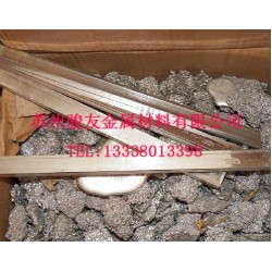 山西錫渣高價回收公司|【薦】專業(yè)的錫渣回收公司