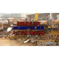 廣州可靠的廣州機(jī)械回收在哪里_東莞廢品回收