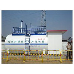 國中能源提供優(yōu)質(zhì)的撬裝式加油加氣裝置，是您上好的選擇  ，青島移動加油加氣設備價格