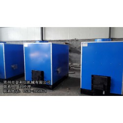 暖風(fēng)爐|養(yǎng)殖鍋爐|養(yǎng)雞鍋爐|熱風(fēng)爐|養(yǎng)殖暖風(fēng)爐|養(yǎng)雞暖風(fēng)爐|雞舍暖風(fēng)爐|暖風(fēng)爐廠家|暖風(fēng)爐價格