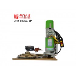 漳州有信譽(yù)度的車(chē)庫(kù)門(mén)電機(jī)廠家推*_大同電動(dòng)卷簾門(mén)電機(jī)600kg電動(dòng)車(chē)庫(kù)門(mén)電機(jī)