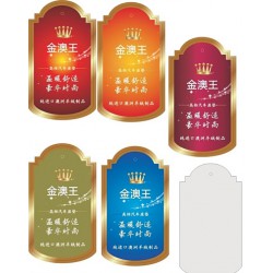 小森機(jī)印刷費(fèi)用怎么樣 小森機(jī)印刷畫(huà)冊(cè)印刷不干膠印刷手提袋印刷招商