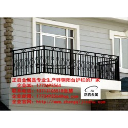 金屬護(hù)欄多少錢(qián)一米——供應(yīng)廣東高性價(jià)金屬護(hù)欄