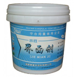 界面劑專賣店|實(shí)惠的寧德界面劑在哪能買(mǎi)到