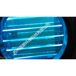 蘇州相城UV光催化氧化——價格實惠的uv光催化氧化設備在哪可以買到