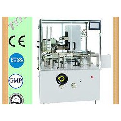 高速裝盒機品牌_大量供應(yīng)直銷GHD220多功能高速裝盒機