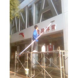 合肥保潔公司哪家專(zhuān)業(yè)？家佳樂(lè)保潔 安徽工程保潔報(bào)價(jià)*滁州工程保潔