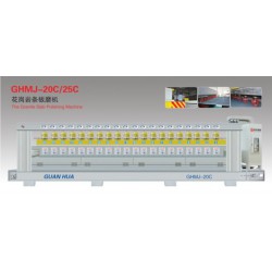 泉州哪里有賣有品質(zhì)的花崗巖條板磨機(jī)_廠家批發(fā)石材機(jī)械