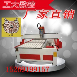 雙十二優(yōu)惠大酬賓，購(gòu)買雕刻機(jī)，凡買必優(yōu)惠