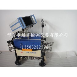 探傷儀|探傷儀價(jià)格|探傷儀供應(yīng)商|探傷儀報(bào)價(jià)—邢臺超聲檢測
