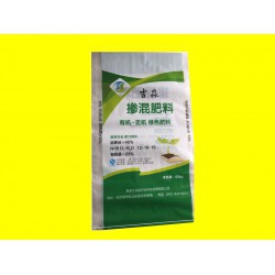 熱銷化肥袋，江南塑業(yè)提供_河南編織袋
