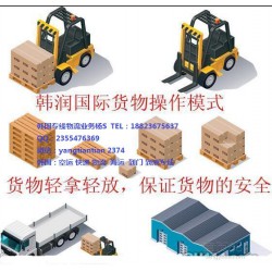 中國小包寄往日本，深圳日本電商小包專線