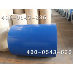 沈陽彩涂卷——山東價(jià)格適中的彩涂卷