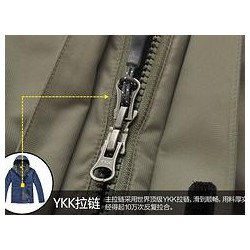 馬鞍山SAB樹脂拉鏈：實惠的YKK樹脂拉鏈，明途貿(mào)易供應