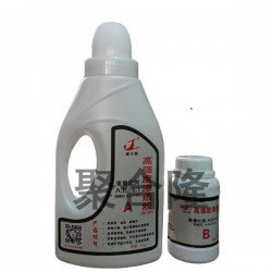 滲透力強(qiáng)又省膠、粘接牢固、抗黃變的AB面膠超低價(jià) 哪里有賣優(yōu)惠的抗黃變AB面膠