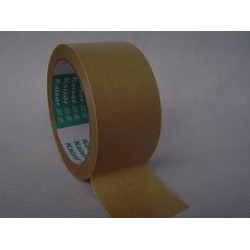快樂包裝專業(yè)定做牛皮紙膠帶，歡迎采購(gòu)