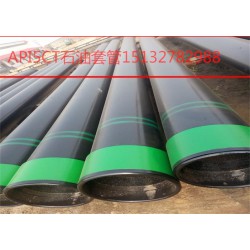 知名的美標(biāo)石油套管供應(yīng)商_新盛管道，石油套管美標(biāo)石油套管美標(biāo)API石油套管滄州新盛管道直銷(xiāo)低價(jià)批發(fā)