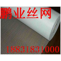 網(wǎng)格布生產(chǎn)廠家，首屈一指的耐堿玻璃纖維網(wǎng)格布廠家就是鵬業(yè)絲網(wǎng)