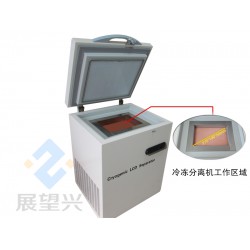 超優(yōu)惠的冷凍分離機供應信息|柳州冷凍拆屏機廠家