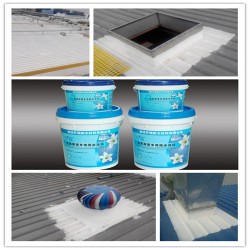 陽泉防水涂料供應(yīng)商 鋼結(jié)構(gòu)屋面防水涂料 鋼結(jié)構(gòu)防水材料生產(chǎn)商 【金屬屋面防水涂料】有哪些？