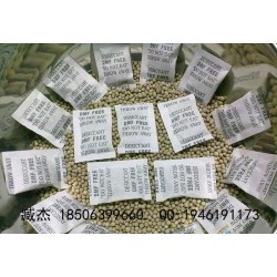 服裝硅膠干燥劑：優質防潮干燥劑廠家在青島