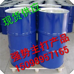 水分100ppm以內(nèi)四氫呋喃濟南總代理現(xiàn)貨銷售，1桶起訂