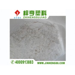 東源梓亨提供專業(yè)的無(wú)鹵阻燃劑，產(chǎn)品有保障，深圳三氧化二銻