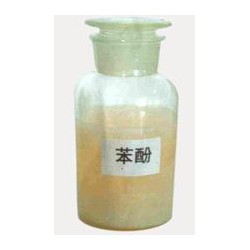 山東口碑好的苯酚廠家吐血大甩賣！價(jià)格優(yōu)惠不是一半點(diǎn)！