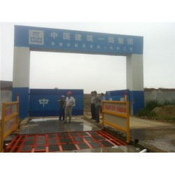 【清洗效果好】淮南工地專用洗輪機|淮南工地專用沖洗槽|淮南工地專用洗車槽